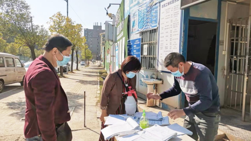 【南昌建工集團(tuán) 新聞稿】建工集團(tuán)項目管理部開展疫情防控工作檢查 圖片1.jpg